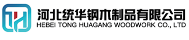 榆林看守所拘留所监室床,监狱床监舍床,监狱犯人高低床,戒毒所约束床具,监区罪犯单人铁床,看守所审讯椅生产厂家-榆林